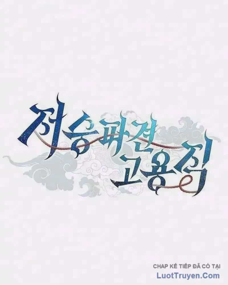 Ta Chi Phối Địa Ngục - Chương 50 - ảnh 2