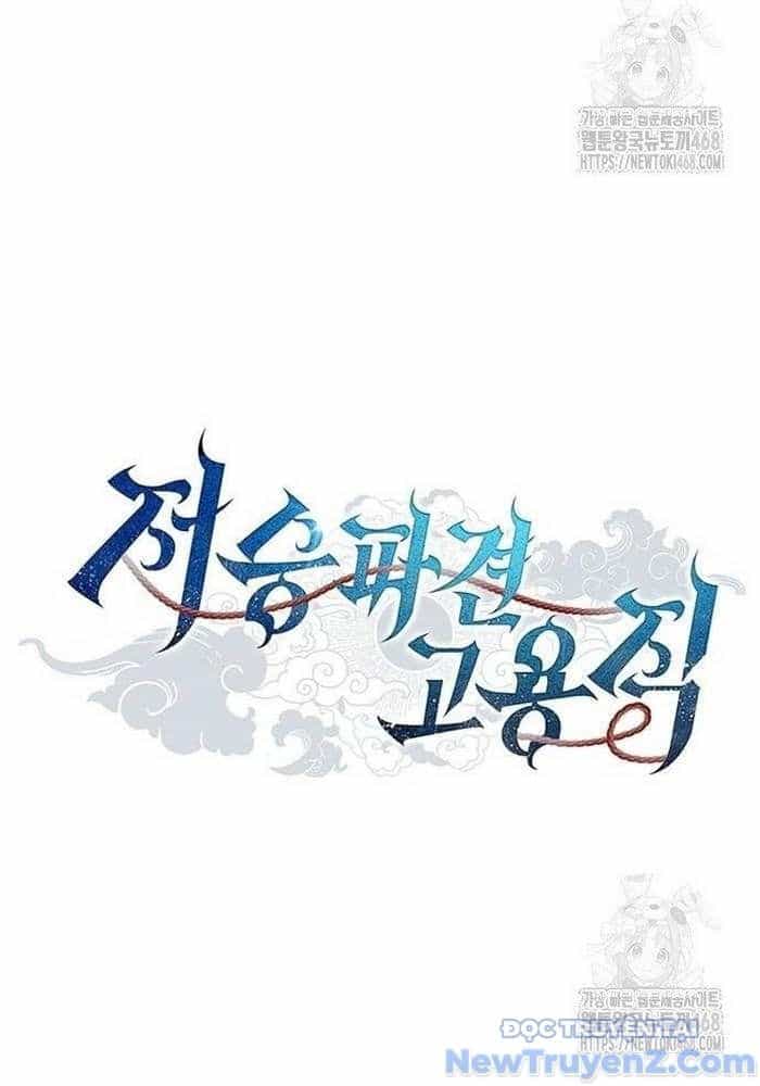 Ta Chi Phối Địa Ngục - Chương 7 - ảnh 34