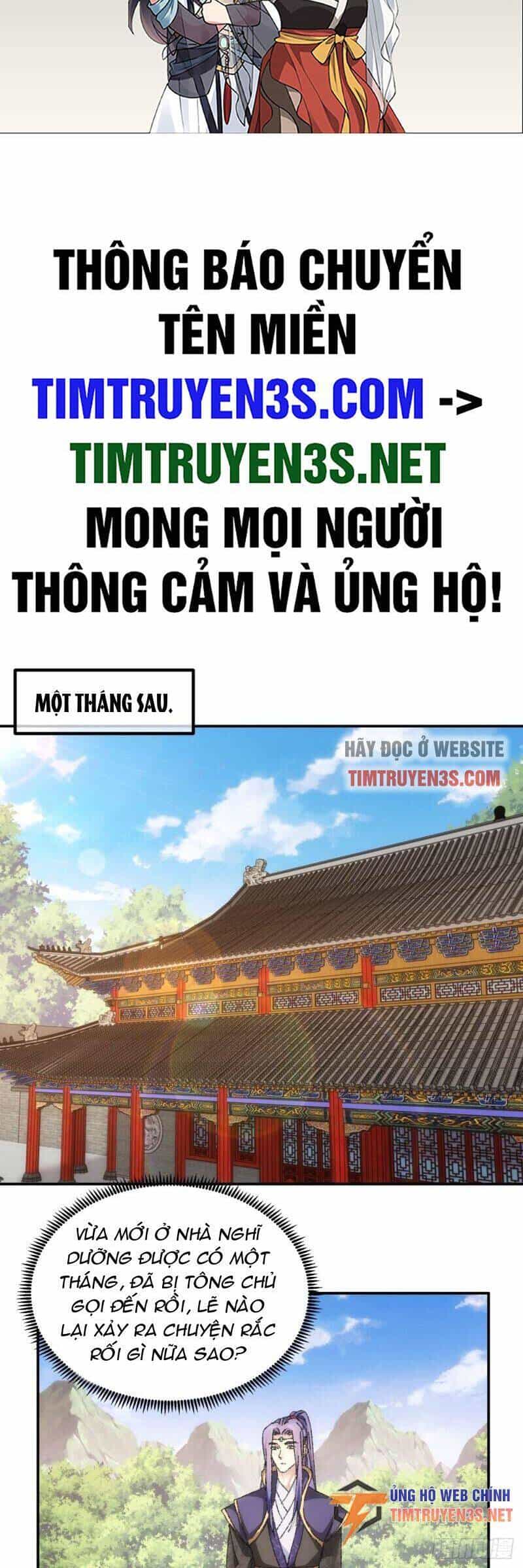 Ta Chính Là Không Theo Sáo Lộ Ra Bài - Chương 118 - ảnh 2