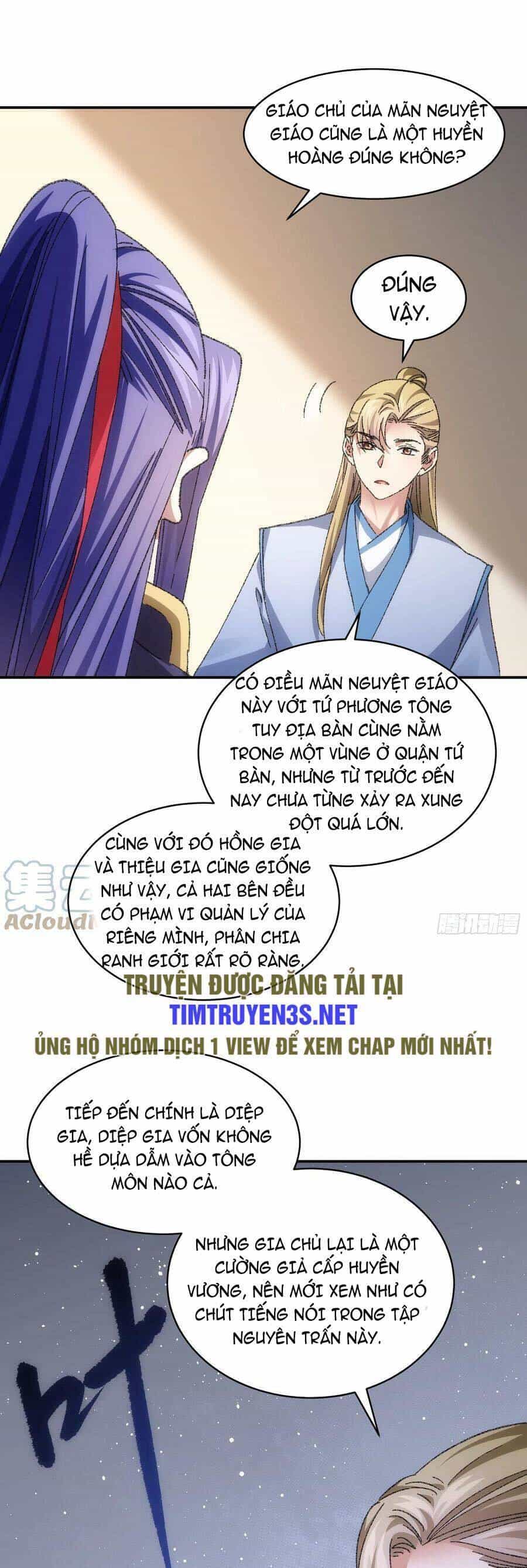 Ta Chính Là Không Theo Sáo Lộ Ra Bài - Chương 122 - ảnh 17