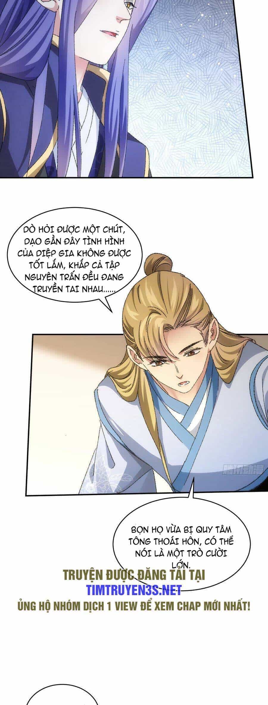 Ta Chính Là Không Theo Sáo Lộ Ra Bài - Chương 122 - ảnh 20