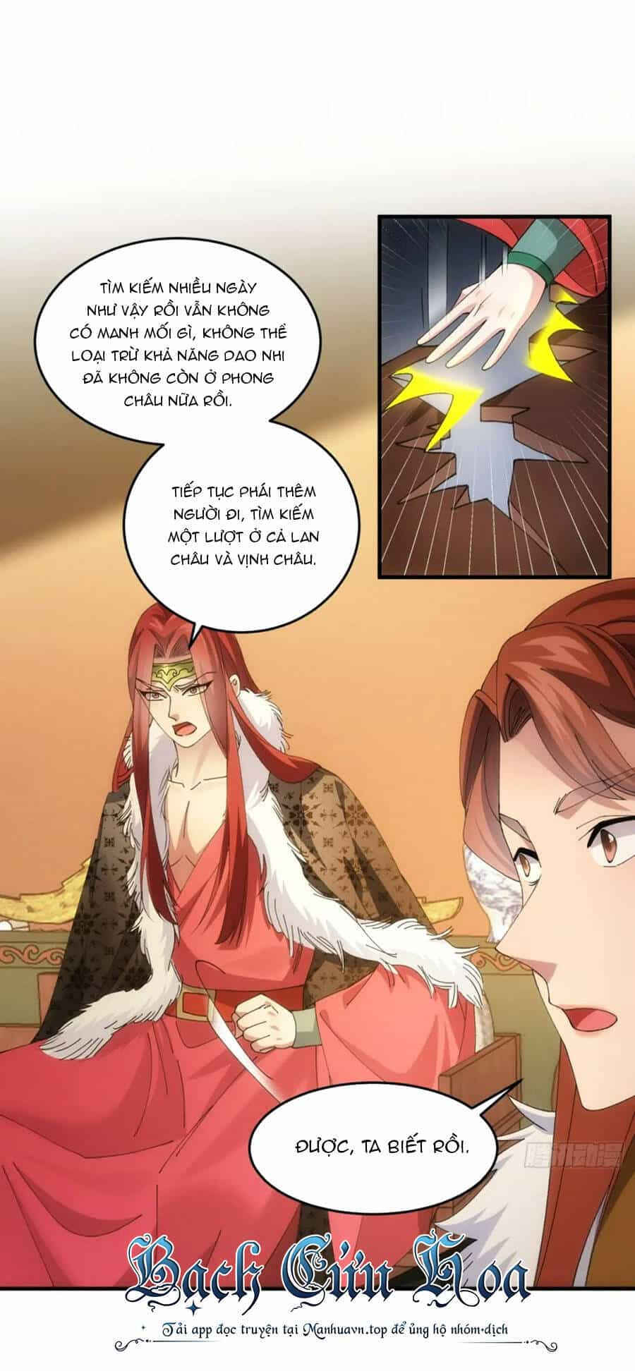 Ta Chính Là Không Theo Sáo Lộ Ra Bài - Chương 146 - ảnh 17