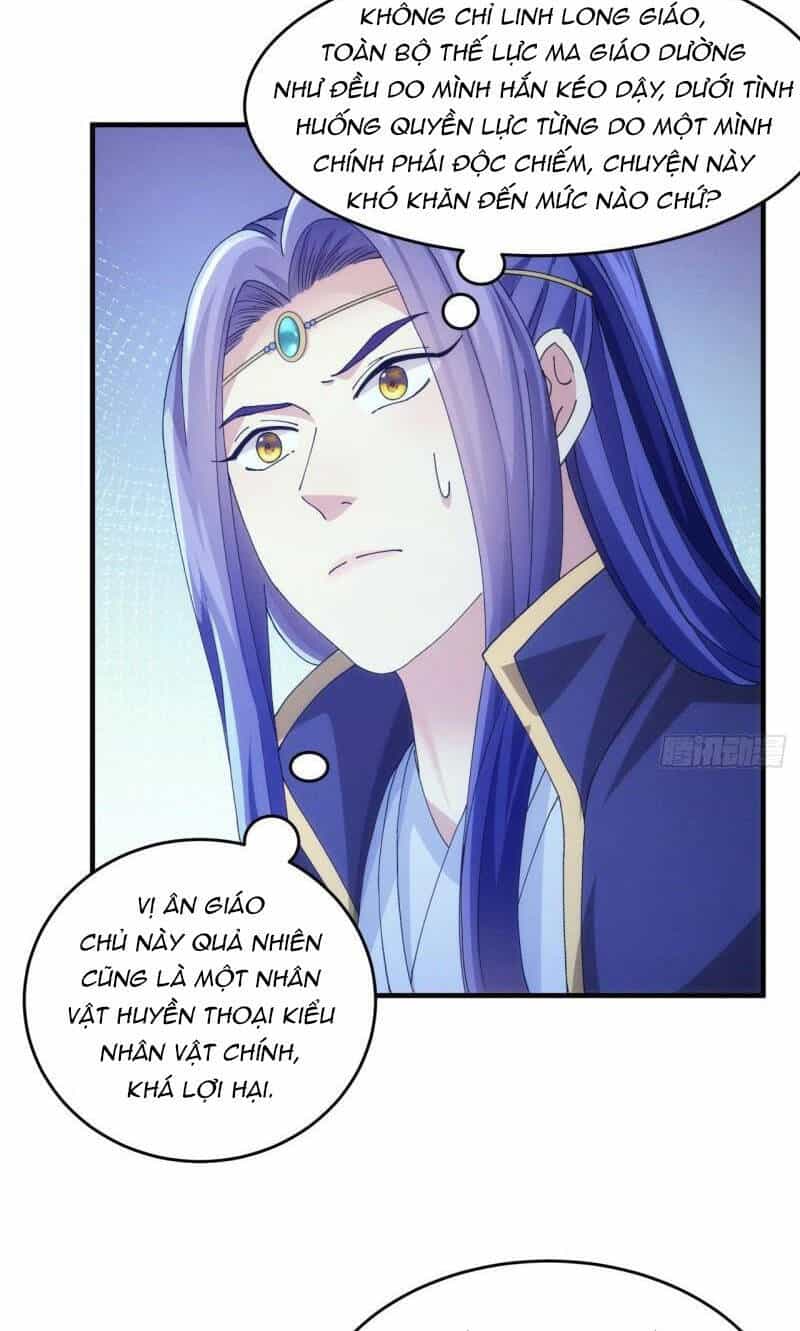 Ta Chính Là Không Theo Sáo Lộ Ra Bài - Chương 152 - ảnh 33