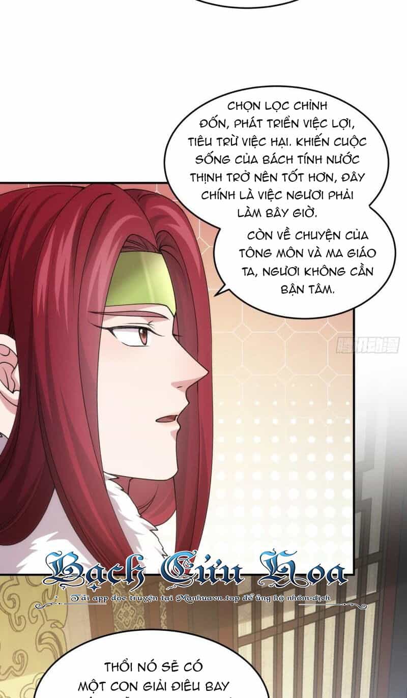 Ta Chính Là Không Theo Sáo Lộ Ra Bài - Chương 153 - ảnh 42