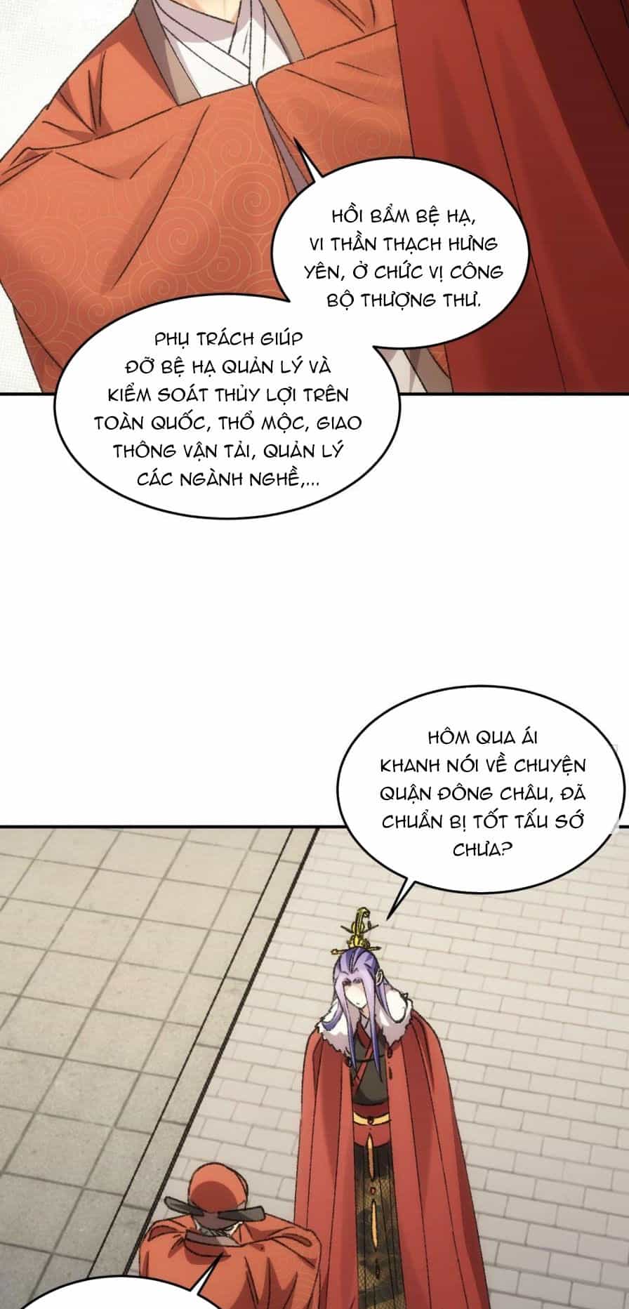 Ta Chính Là Không Theo Sáo Lộ Ra Bài - Chương 158 - ảnh 24