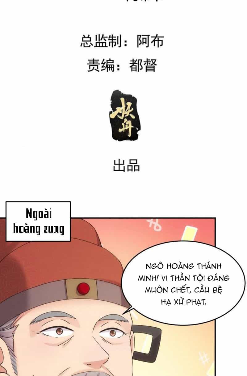 Ta Chính Là Không Theo Sáo Lộ Ra Bài - Chương 159 - ảnh 3