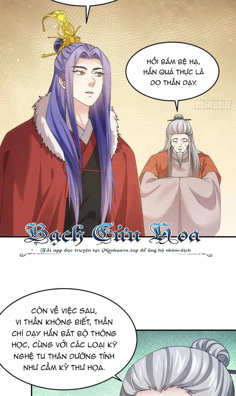 Ta Chính Là Không Theo Sáo Lộ Ra Bài - Chương 159 - ảnh 40