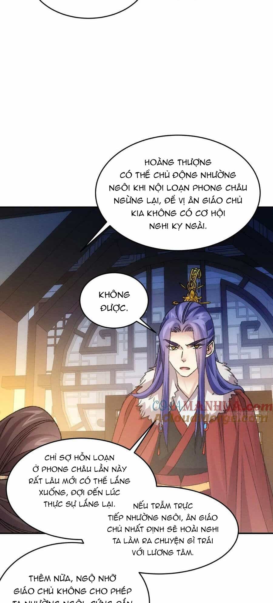 Ta Chính Là Không Theo Sáo Lộ Ra Bài - Chương 166 - ảnh 19