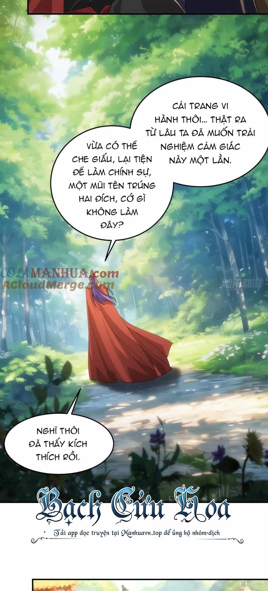 Ta Chính Là Không Theo Sáo Lộ Ra Bài - Chương 170 - ảnh 13