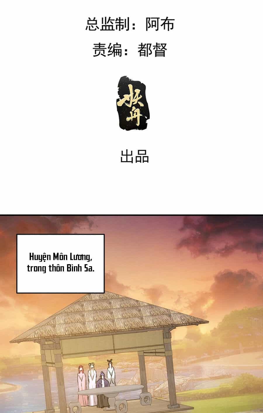 Ta Chính Là Không Theo Sáo Lộ Ra Bài - Chương 172 - ảnh 3
