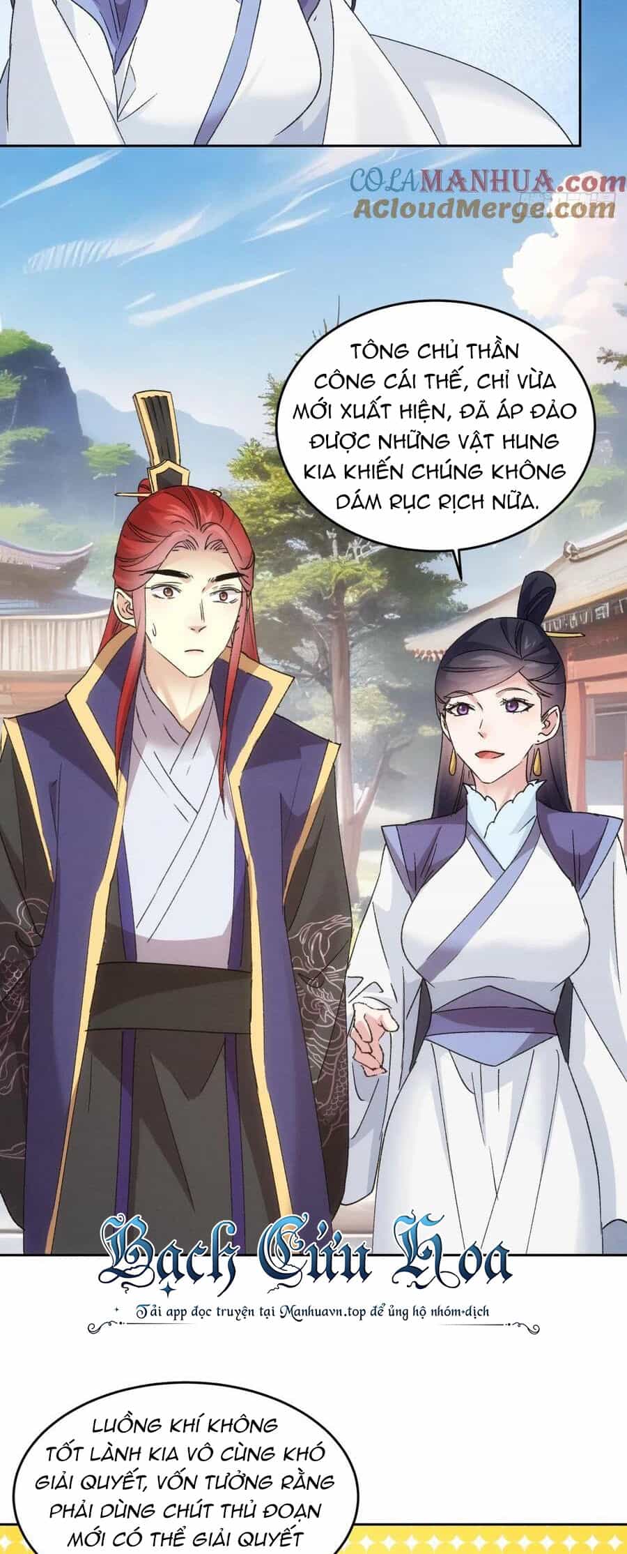 Ta Chính Là Không Theo Sáo Lộ Ra Bài - Chương 187 - ảnh 27