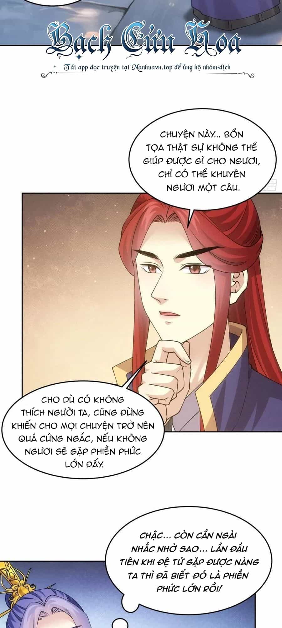 Ta Chính Là Không Theo Sáo Lộ Ra Bài - Chương 188 - ảnh 23