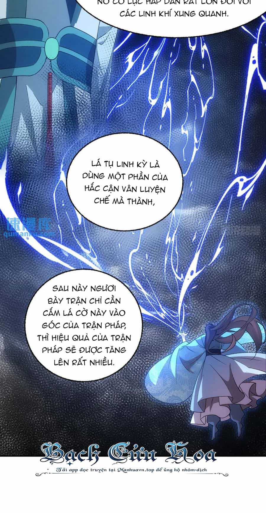 Ta Chính Là Không Theo Sáo Lộ Ra Bài - Chương 198 - ảnh 23