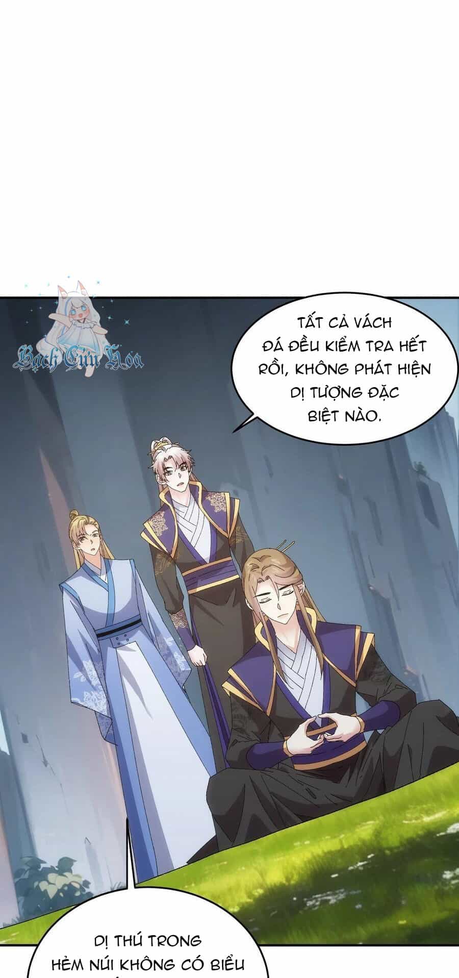 Ta Chính Là Không Theo Sáo Lộ Ra Bài - Chương 211 - ảnh 17