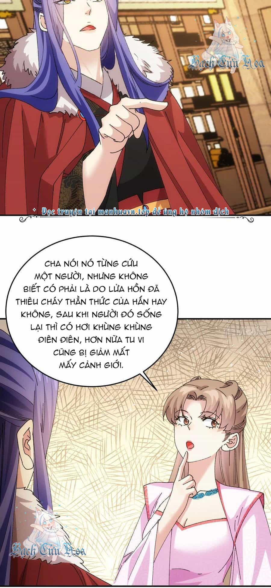 Ta Chính Là Không Theo Sáo Lộ Ra Bài - Chương 211 - ảnh 9