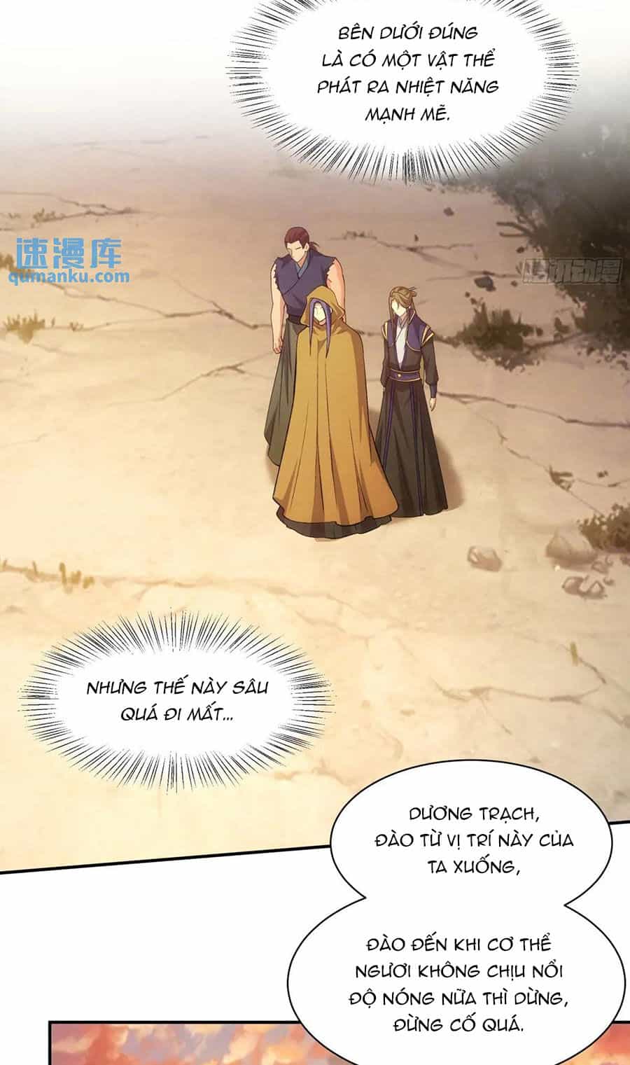 Ta Chính Là Không Theo Sáo Lộ Ra Bài - Chương 215 - ảnh 12