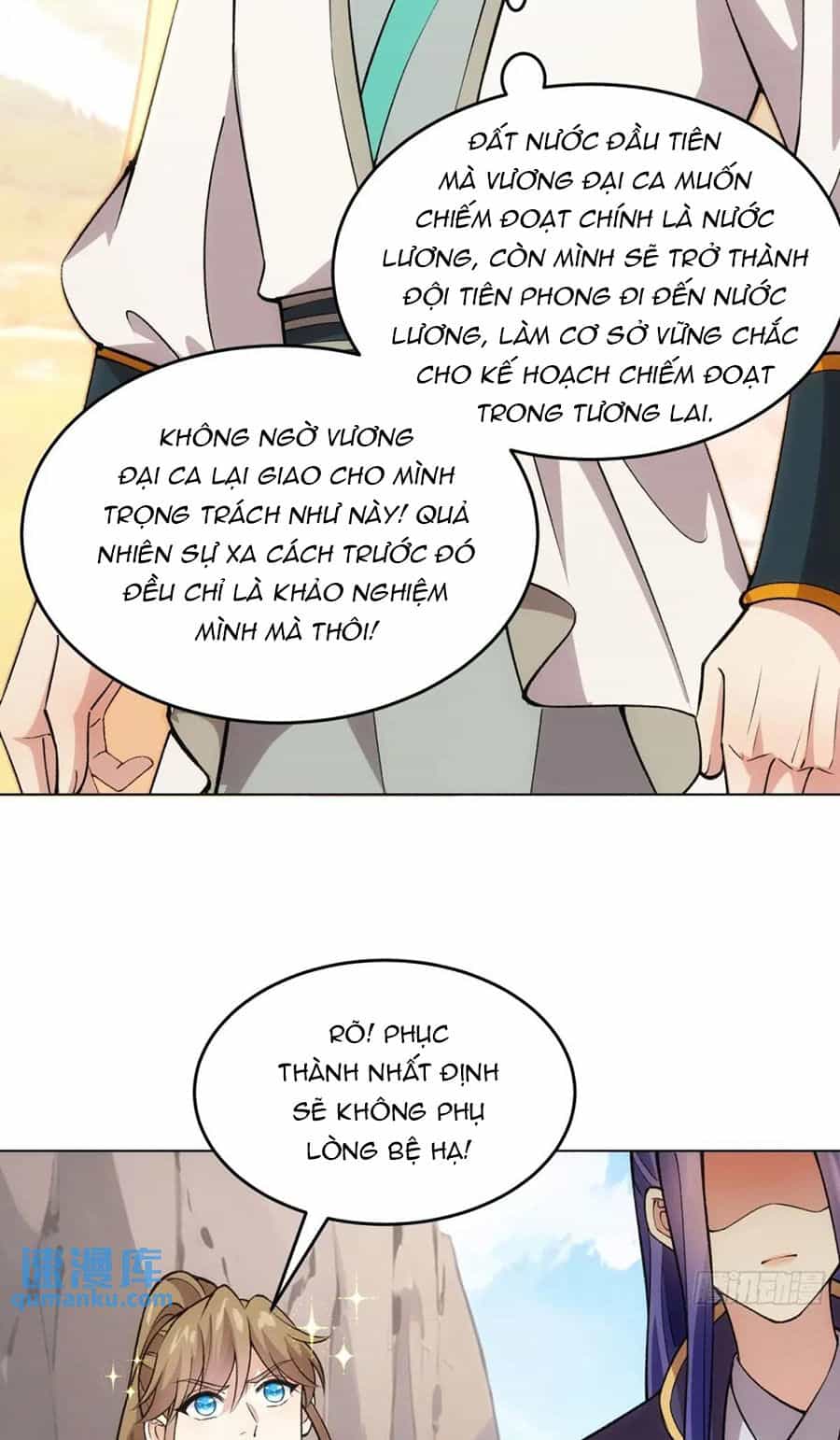 Ta Chính Là Không Theo Sáo Lộ Ra Bài - Chương 217 - ảnh 41
