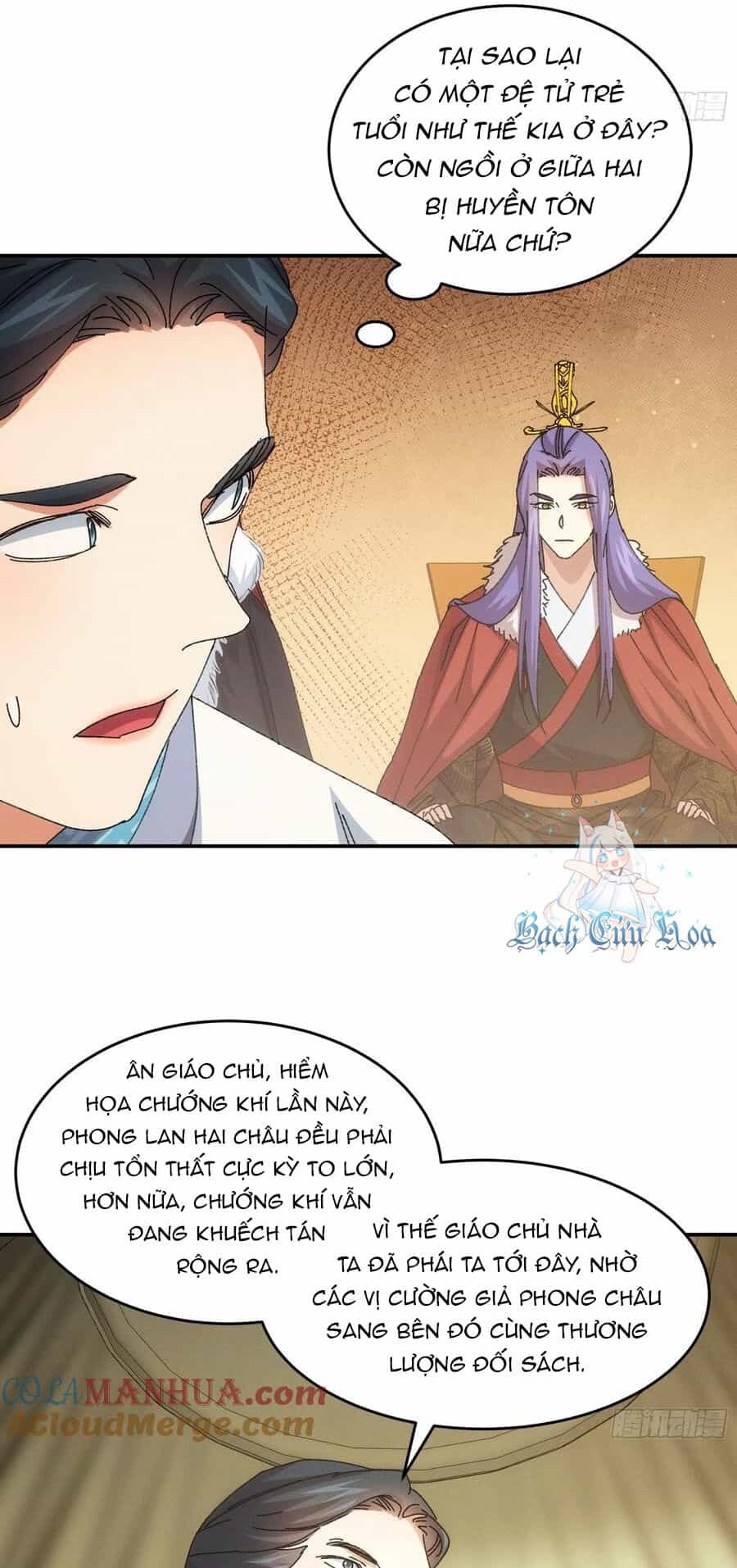 Ta Chính Là Không Theo Sáo Lộ Ra Bài - Chương 219 - ảnh 16