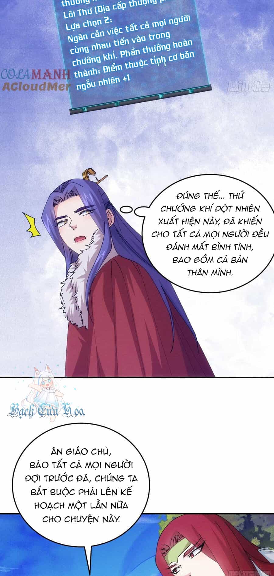 Ta Chính Là Không Theo Sáo Lộ Ra Bài - Chương 220 - ảnh 20