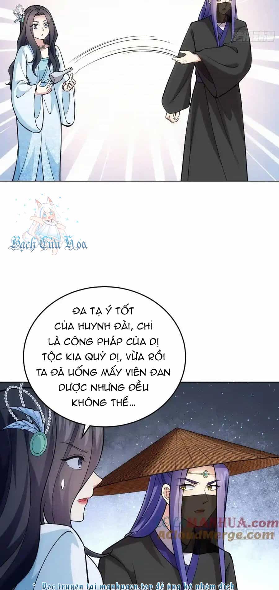 Ta Chính Là Không Theo Sáo Lộ Ra Bài - Chương 223 - ảnh 27