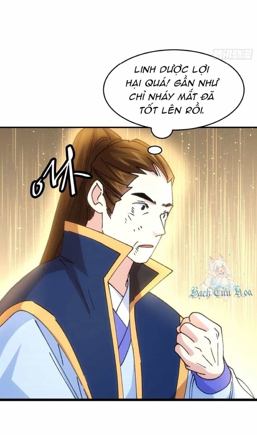 Ta Chính Là Không Theo Sáo Lộ Ra Bài - Chương 226 - ảnh 27