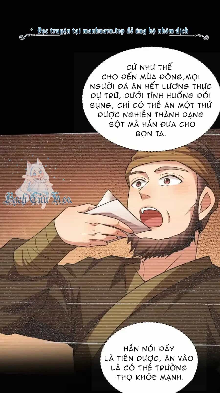 Ta Chính Là Không Theo Sáo Lộ Ra Bài - Chương 229 - ảnh 32