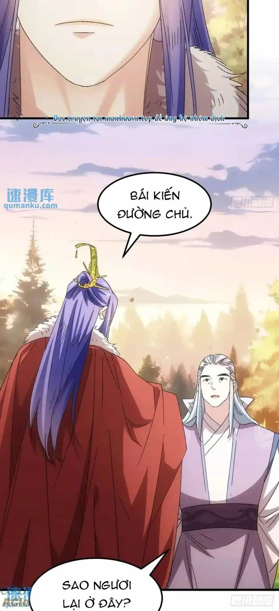 Ta Chính Là Không Theo Sáo Lộ Ra Bài - Chương 238 - ảnh 13