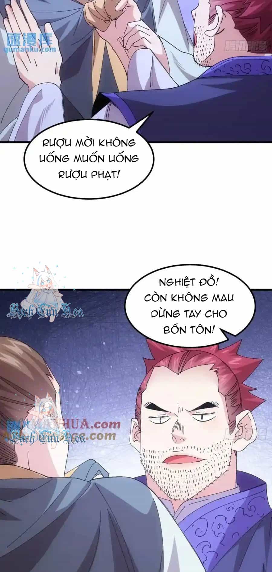 Ta Chính Là Không Theo Sáo Lộ Ra Bài - Chương 243 - ảnh 7