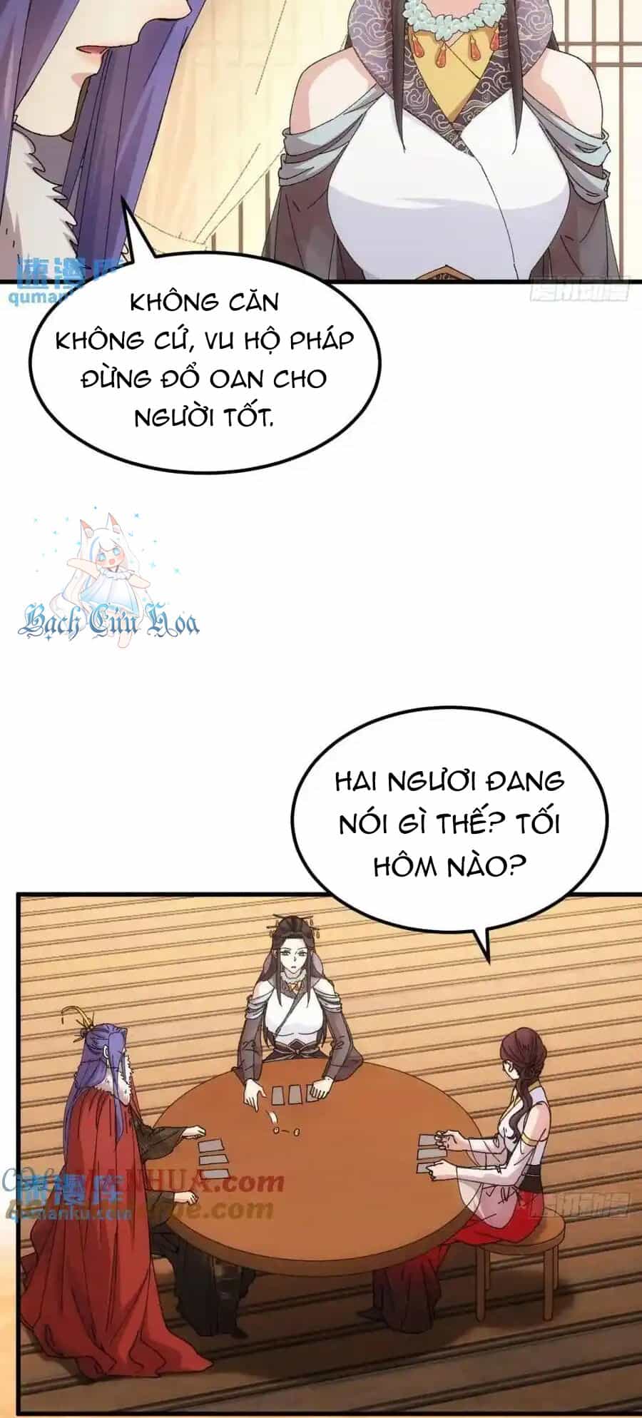 Ta Chính Là Không Theo Sáo Lộ Ra Bài - Chương 246 - ảnh 4