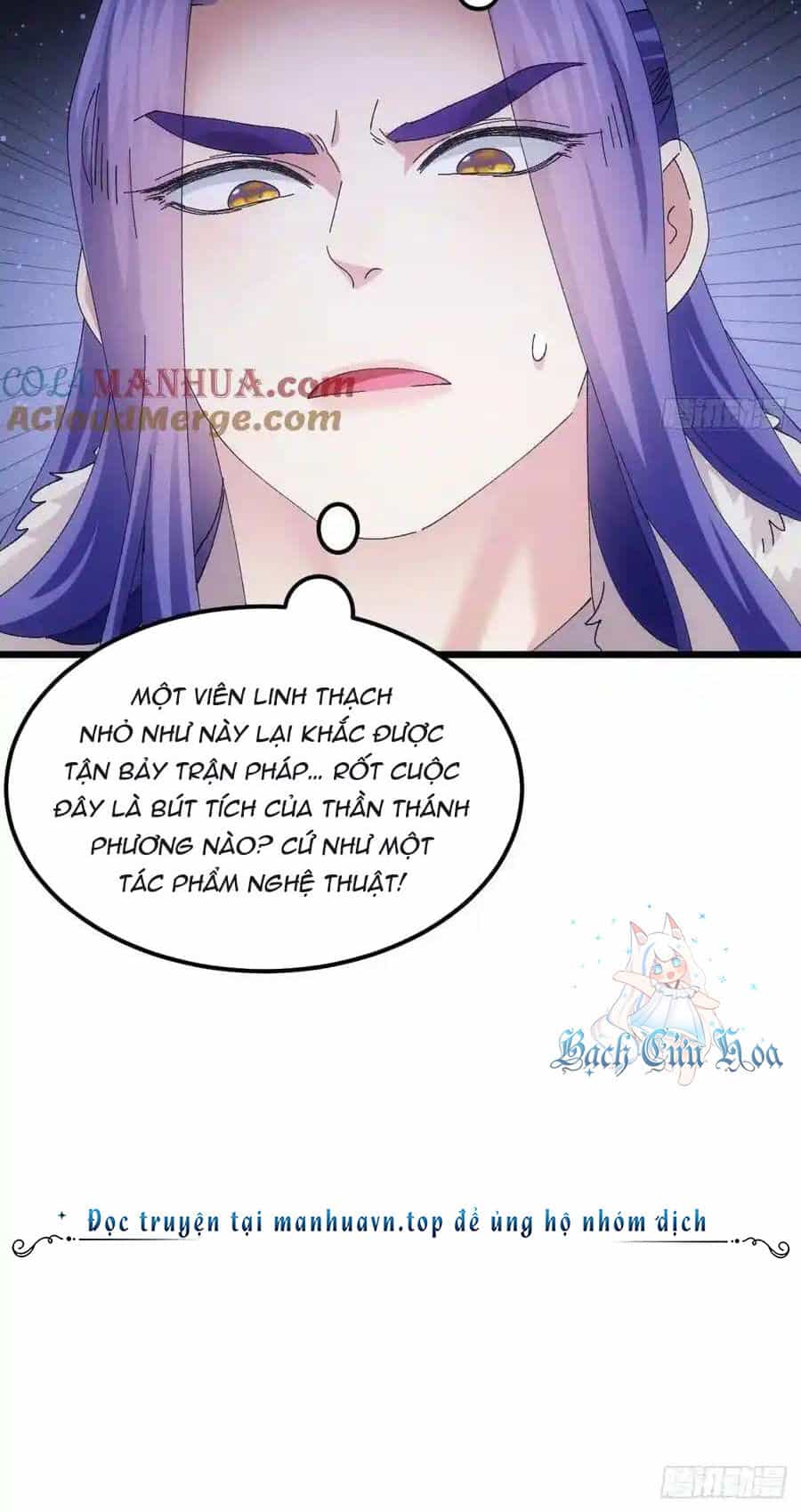 Ta Chính Là Không Theo Sáo Lộ Ra Bài - Chương 257 - ảnh 35