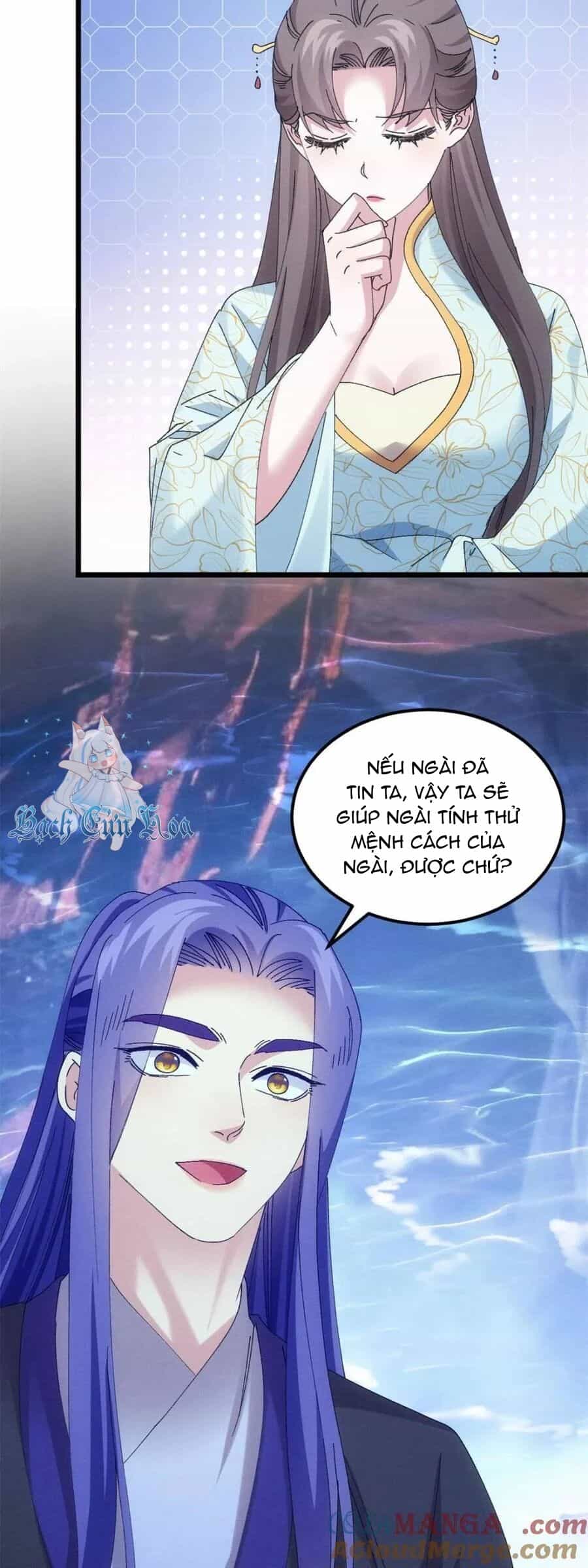 Ta Chính Là Không Theo Sáo Lộ Ra Bài - Chương 276 - ảnh 23