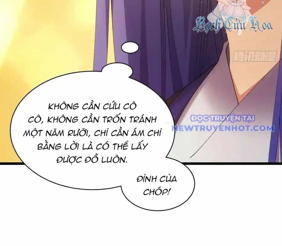 Ta Chính Là Không Theo Sáo Lộ Ra Bài - Chương 284 - ảnh 25