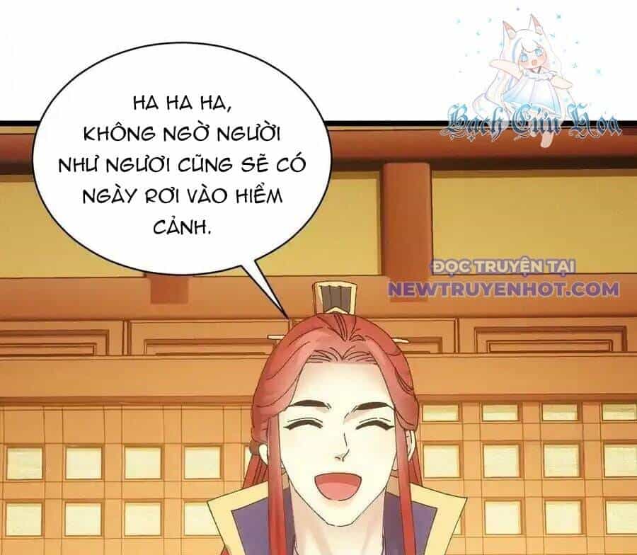Ta Chính Là Không Theo Sáo Lộ Ra Bài - Chương 284 - ảnh 75