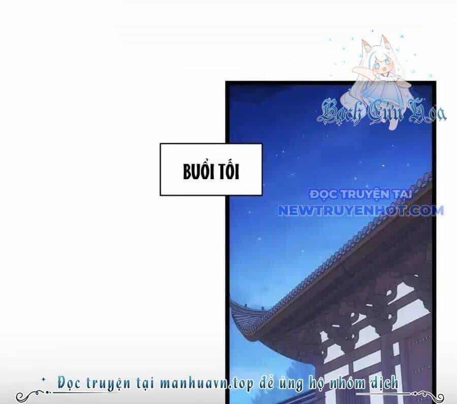 Ta Chính Là Không Theo Sáo Lộ Ra Bài - Chương 288 - ảnh 4