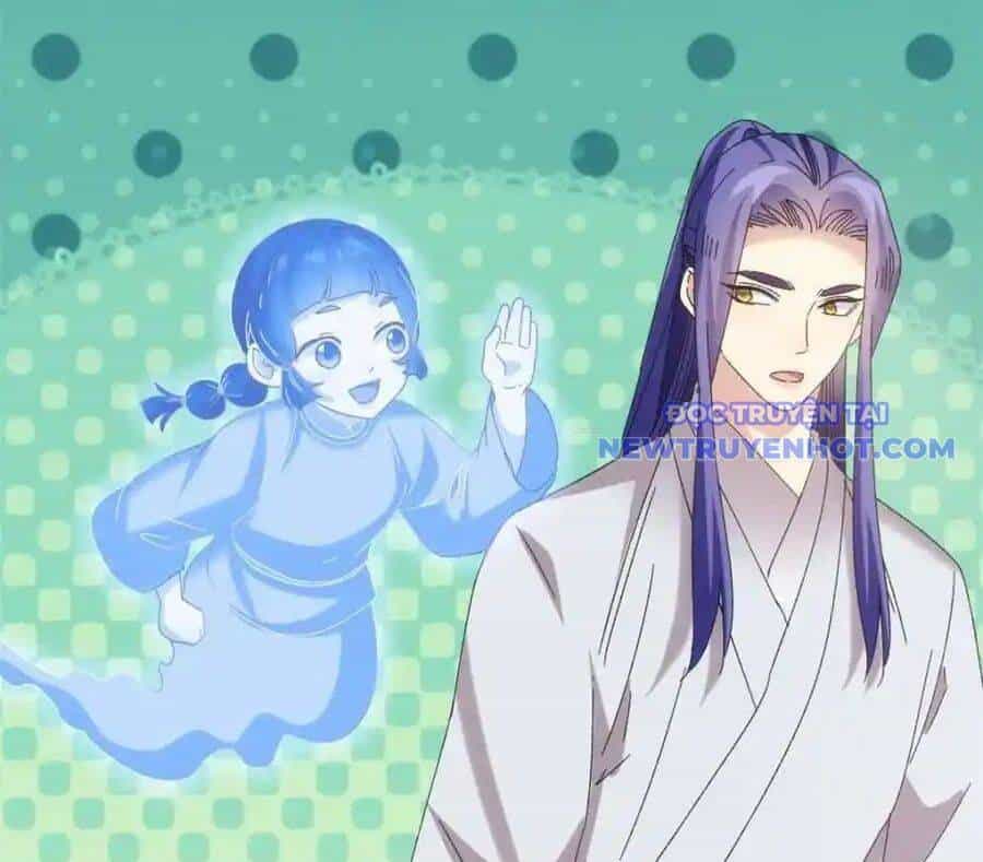 Ta Chính Là Không Theo Sáo Lộ Ra Bài - Chương 291 - ảnh 81