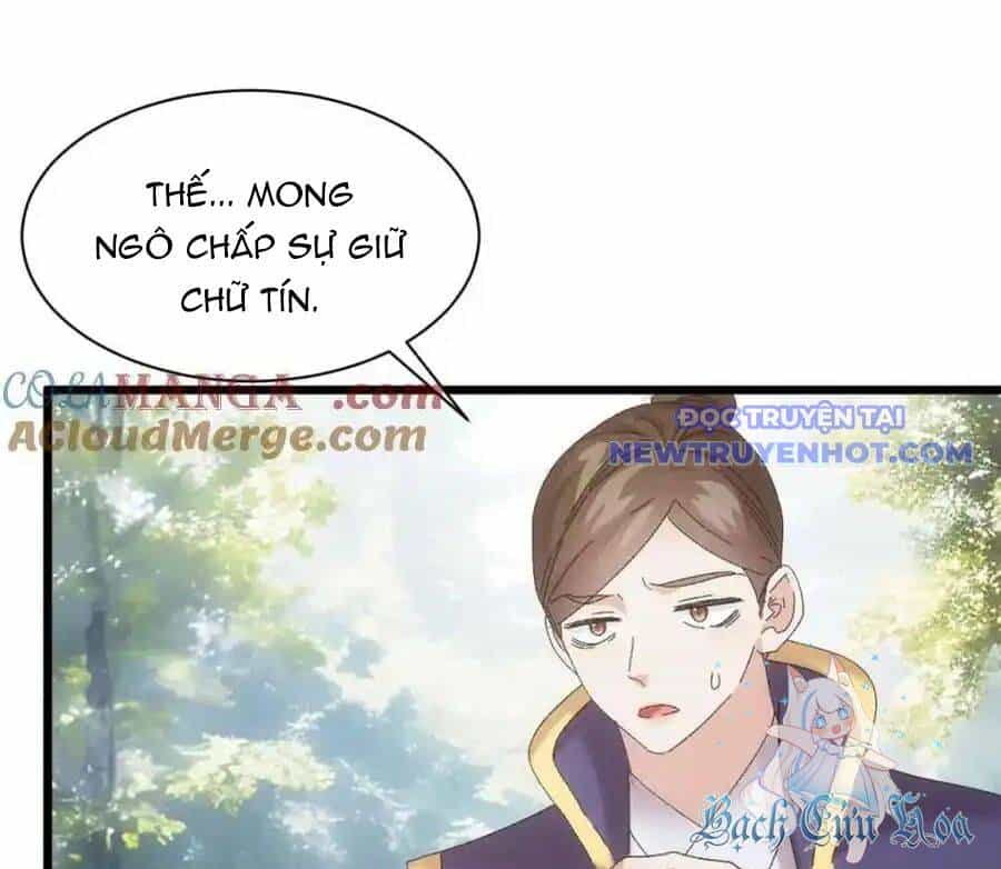 Ta Chính Là Không Theo Sáo Lộ Ra Bài - Chương 293 - ảnh 52