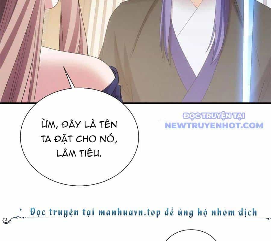 Ta Chính Là Không Theo Sáo Lộ Ra Bài - Chương 301 - ảnh 35
