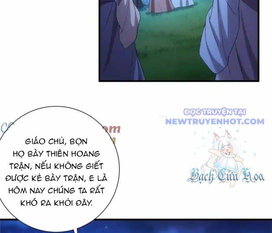 Ta Chính Là Không Theo Sáo Lộ Ra Bài - Chương 310 - ảnh 4