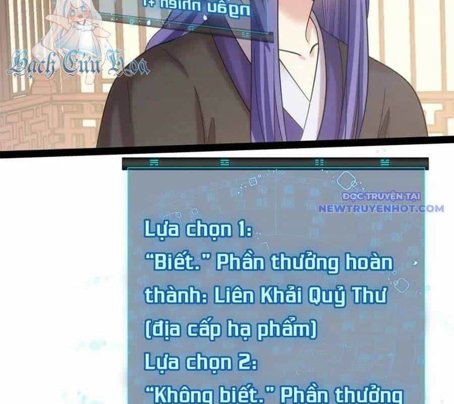 Ta Chính Là Không Theo Sáo Lộ Ra Bài - Chương 311 - ảnh 97