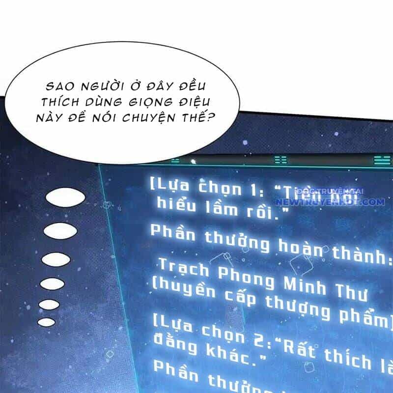Ta Chính Là Không Theo Sáo Lộ Ra Bài - Chương 319 - ảnh 79
