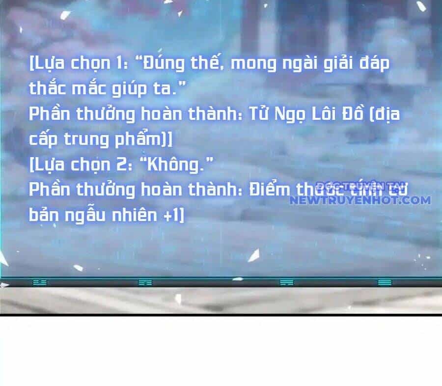 Ta Chính Là Không Theo Sáo Lộ Ra Bài - Chương 321 - ảnh 47