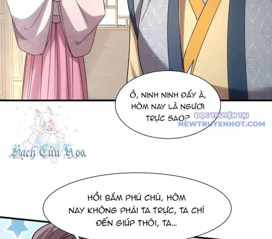 Ta Chính Là Không Theo Sáo Lộ Ra Bài - Chương 323 - ảnh 52