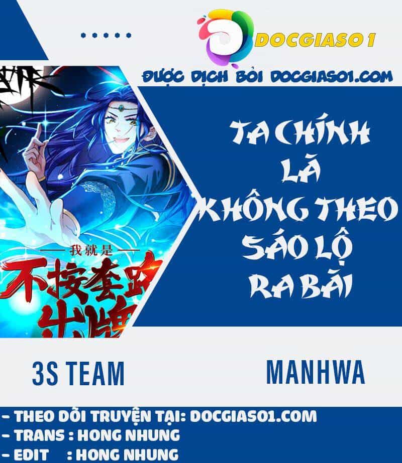 Ta Chính Là Không Theo Sáo Lộ Ra Bài - Chương 35 - ảnh 1