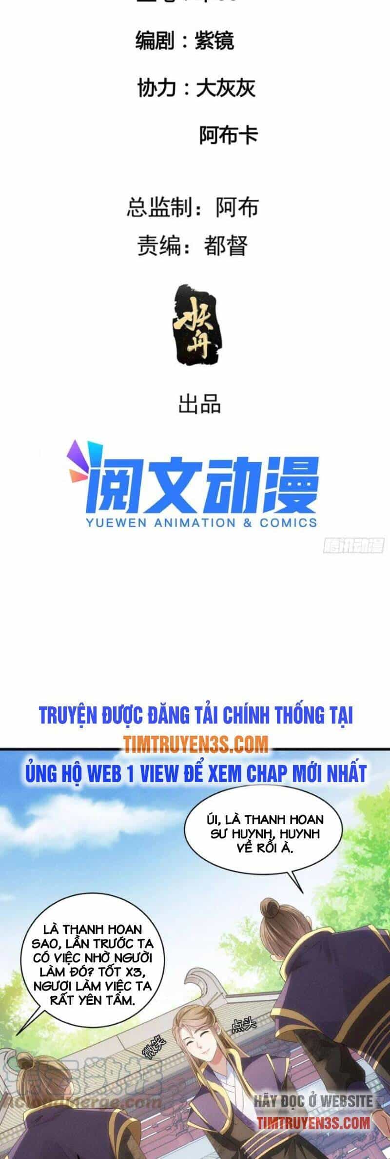 Ta Chính Là Không Theo Sáo Lộ Ra Bài - Chương 54 - ảnh 2