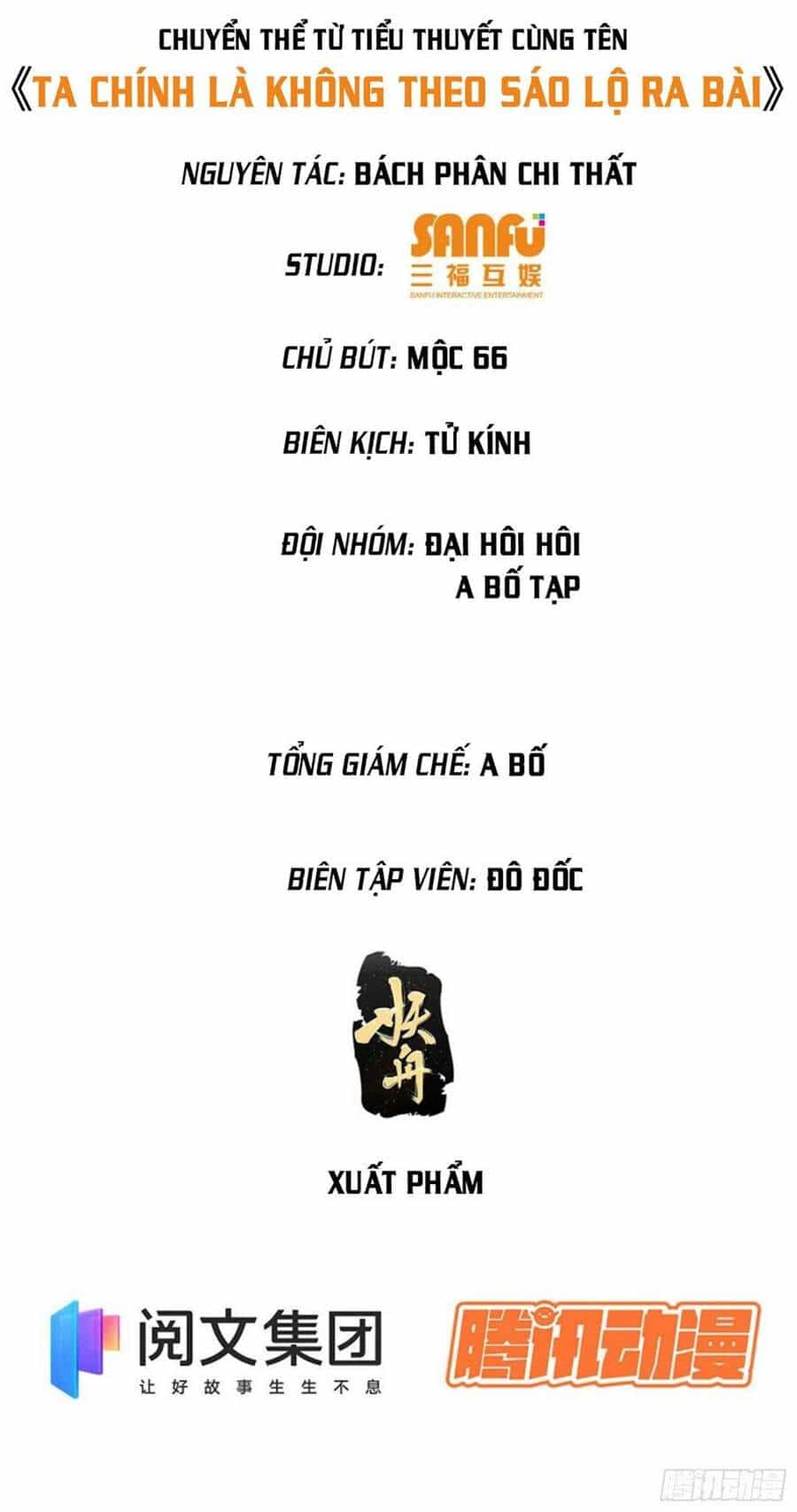 Ta Chính Là Không Theo Sáo Lộ Ra Bài - Chương 7 - ảnh 3