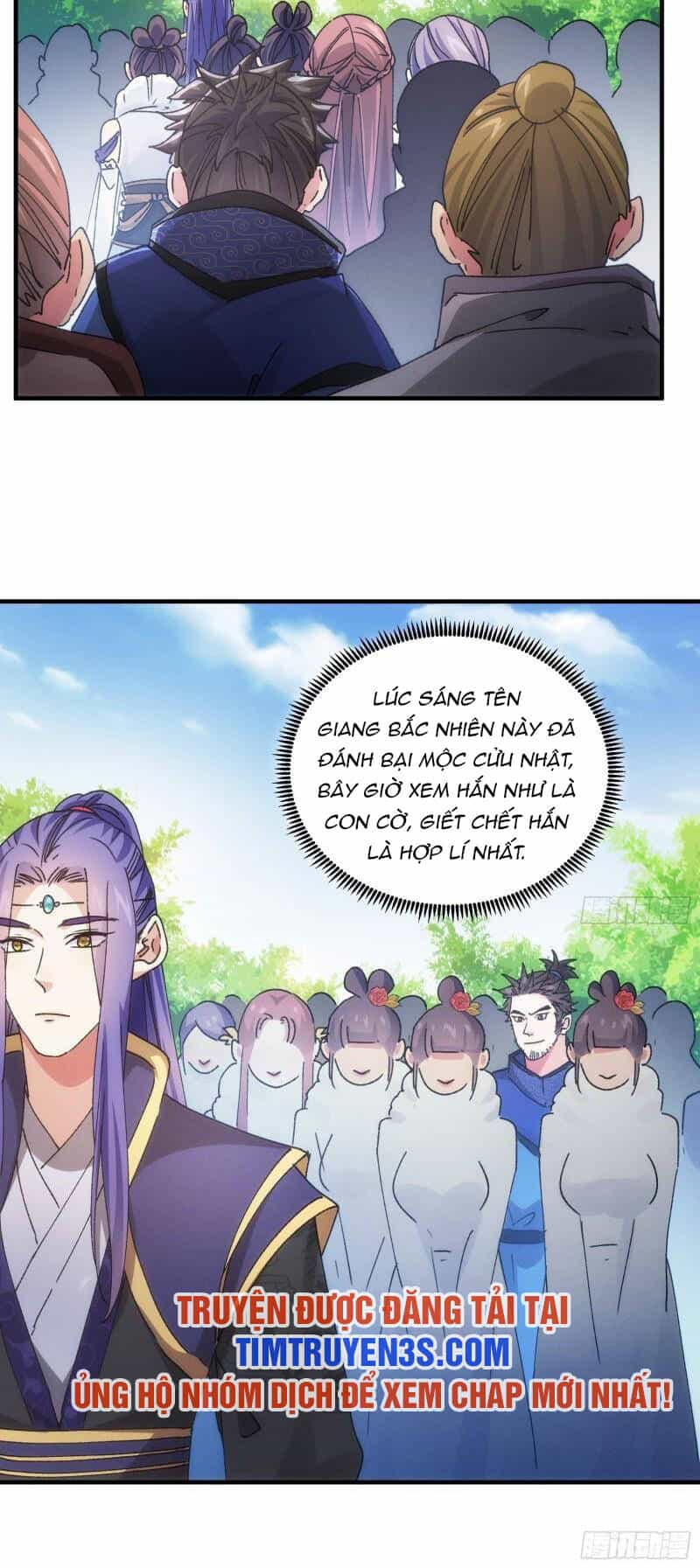 Ta Chính Là Không Theo Sáo Lộ Ra Bài - Chương 83 - ảnh 7