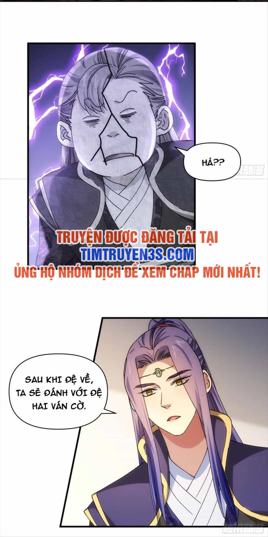 Ta Chính Là Không Theo Sáo Lộ Ra Bài - Chương 90 - ảnh 17