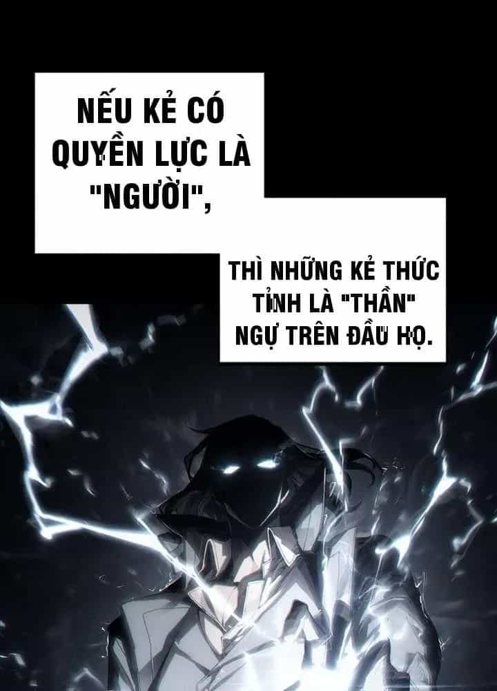 Ta Chính Là Pháp Sư Bóng Ma Trên Sa Mạc - Chương 1 - ảnh 62