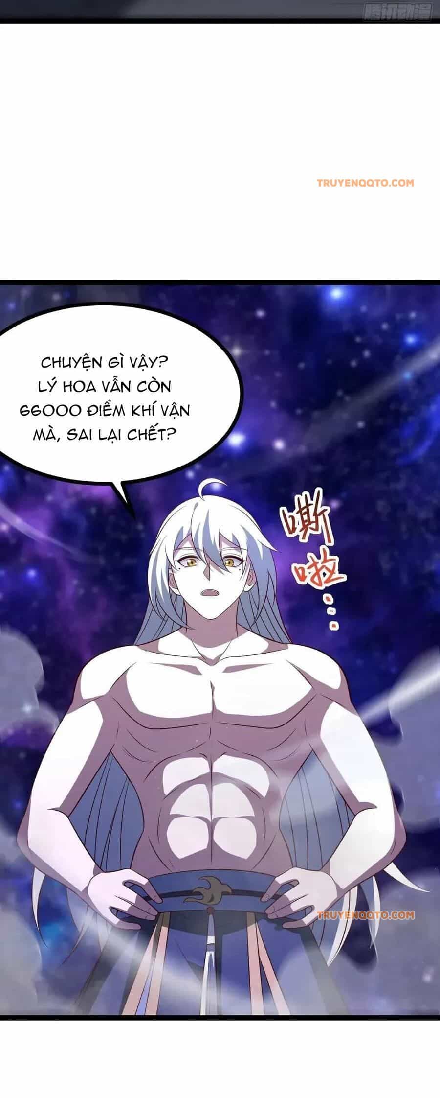 Ta Chính Nghĩa Nhưng Bị Hệ Thống Ép Thành Trùm Phản Diện - Chương 122 - ảnh 18