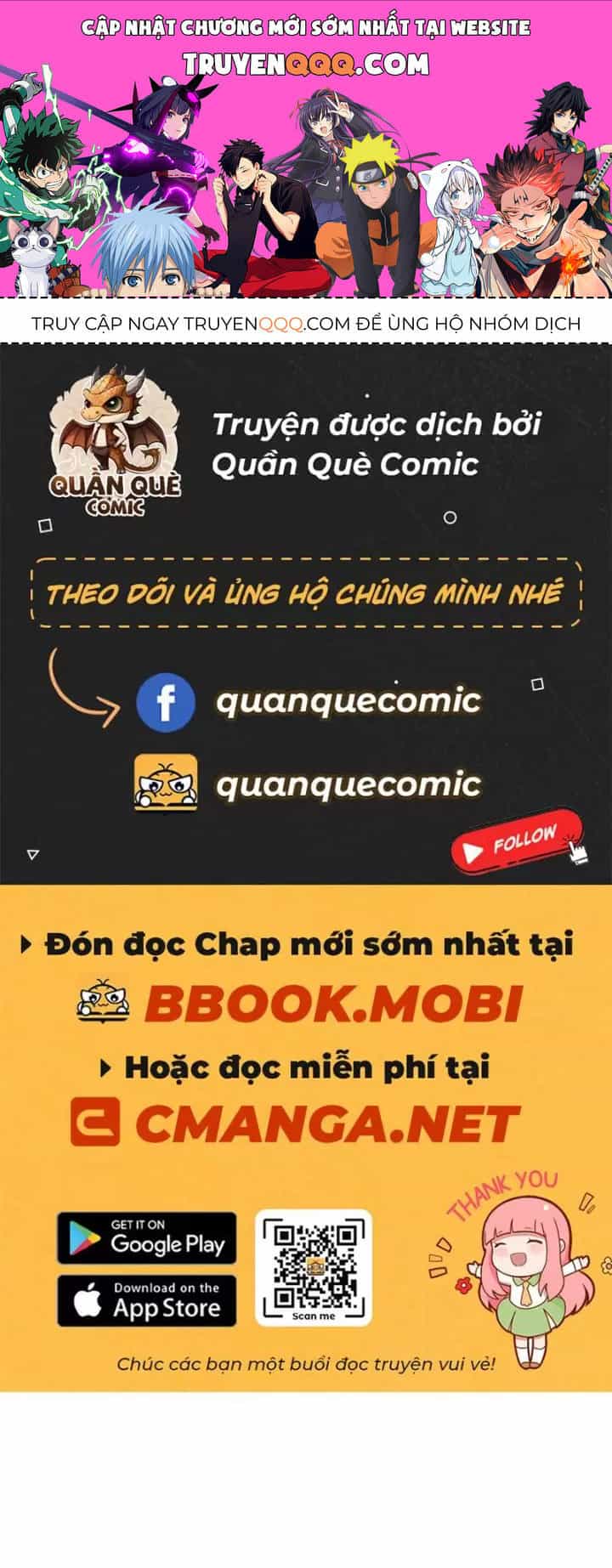 Ta, Chúa Tể Rừng Xanh - Chương 24 - ảnh 1